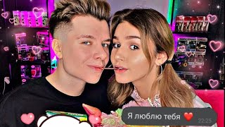 Ева и Гера/JONY - КОМЕТА! МИЛЫЕ МОМЕНТЫ!