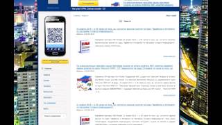 Как разместить свою реф. ссылку Inweb24 в ALT клуб