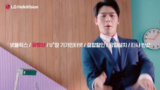 알면달라진다 #통합편