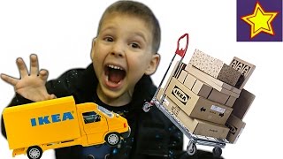 Поход в ИКЕА Шоппинг Ищем игрушки, покупаем коробки Shopping kids vlog happy time