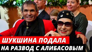 Шукшина подала на развод с Бари Алибасовым