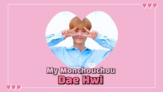 마이 몽슈슈 이대휘♥ (AB6IX lovely daehwi)