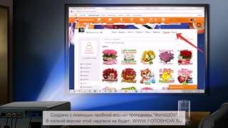 vonc enkeroch@ ok.rum qcel sev cucak  ev hanel