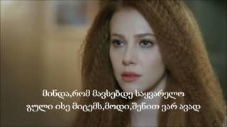 დაქირავებული სიყვარული/Kiralik Ask, მე-40 სერიის ფინალი