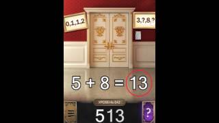 42 уровень - 100 Doors Challenge (100 Дверей Вызов) прохождение