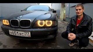 Угон BMW ! Как открыть ( вскрыть ) BMW E39 !? Все секреты