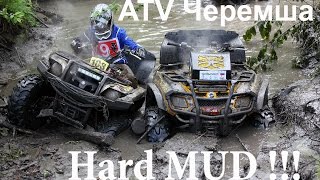 Черемша. Юрма. Жесткое месево ATV !!! Ramsons. Hard mud !!