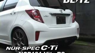 BLITZ / NUR-SPEC C-Ti EXHAUST SOUND NCP131 Vitz RS