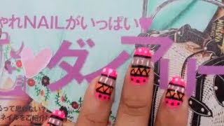 ▽ Tribal / Aztec Inspired Nails ▽