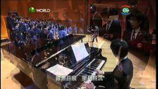 DBGS Senior Mixed Choir 0910 - 遺忘