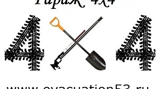 Установка дисковых тормозов на УАЗ Буханка 720 HD