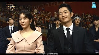 대중문화예술상 한지민(Hanjimin cut) 편집본