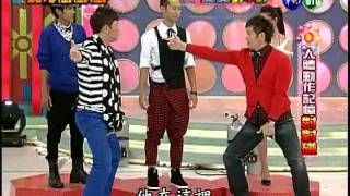 1029天才衝衝衝-雙雙對不對
