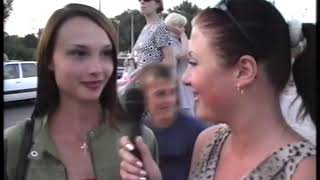 День Молодежи Энергодар год 2001