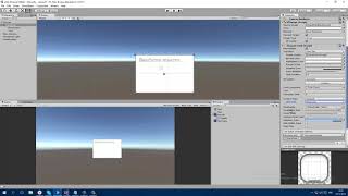 Unity3D 47 6 UI InputField