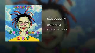 KAK DELISHKI