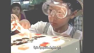 Discovery channel documentry - Understanding Magnetism