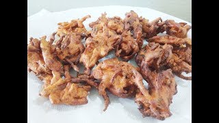 Kanda Bhaji recipe | कुरकुरीत कांदाभजी | Onion Pakoda | Mumbai kitchen