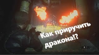 Монстр в канализации! - Resident Evil 2 REMAKE (Hardcore mode) #7