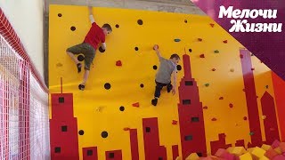 Мелочи жизни выпуск от 24.04.2019