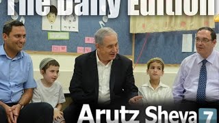 Watch: Arutz Sheva TV's Daily Edition (Sep 1, 2014)