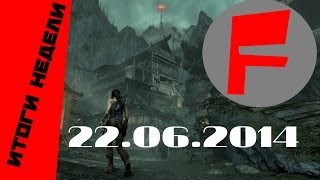 Игротека #8(Frost): Watch Dogs 2, Call Of Duty: Advanced Warfare, Bloodborne, Far Cry 4