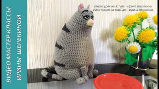 Кошка Хлоя, ч.4. Chloe's cat, р.4. Amigurumi. Crochet.  Вязать игрушки, амигуруми.