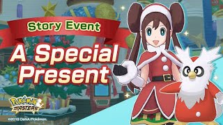 Pokemon Masters A Special Present Christmas Event  Rosa Boss Fight (24 & 25 Dec 2019 only)