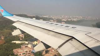China Southern EMB190 Landing at MeiXian Airport