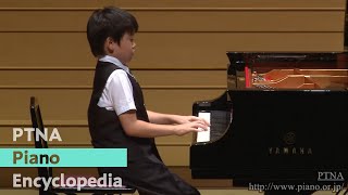 PTNA2014コンペ全国決勝／E級 銅賞 村木遼伍 J.S.バッハ／イタリア協奏曲　BWV 971 第1楽章