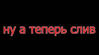 I 10к смешанных логов I не чеканые I слив #13 I