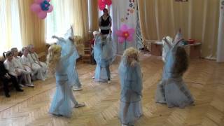 Танец Русалок