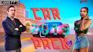 ЛУЧШИЙ CAR PACK 2019/2020/+КОНКУРС/CAR PACK/SAMP