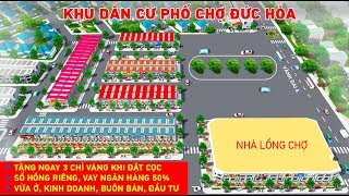 KDC Phố Chợ ĐỨC HÒA