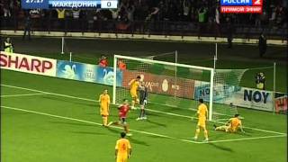 Гол Пиззелли в матче "Армения - Македония" 1:0
