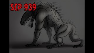 SCP-939 Со множеством голосов. SCP объекты.