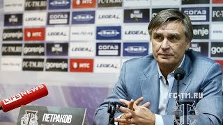 "Зенит" (Пенза) - "Торпедо" (Москва) (3:0). Пресс-конференция