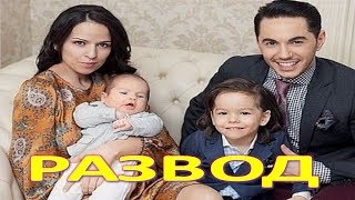 Тимур Родригез прокомментировал слухи о разводе  (02.10.2017)