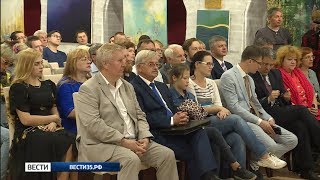 В Вологодском кремле состоялась премьера документального фильма «Крепость»
