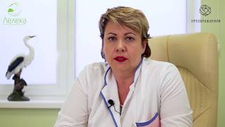 Профилактический осмотр у гинеколога