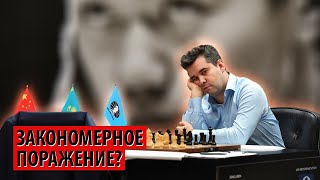 Российский шахматист проиграл финал китайцу, почему в России этому рады? (Борис Рожин)