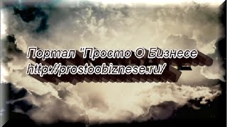 Как РЕАЛЬНО заработать на YouTube. Как ЛЮБОМУ заработать на YouTube