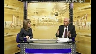 Лицом к лицу. Главный архитектор, Виктор Мостовых.