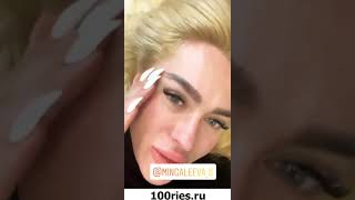 Бешенство Машки (Мария Капшукова) Новые Видео 15 февраля 2020