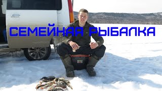 ВЕСЕННЯЯ РЫБАЛКА В БРАТСКЕ|СЕДАНОВО|