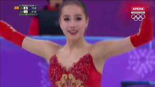 Alina Zagitova Gold Olympic Алина Загитова золото олимпиада 2018