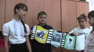 Презентация-инструкция. ENGLISH + History ! Collage ! Гимназия № 205 "Театр" 5 "А" класс