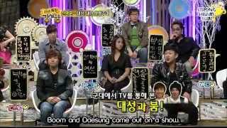 STRONG HEART:DAESUNG AND TAEYANG PART 4