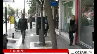 "Με μίνι πραξικόπημα η νέα κυβέρνηση"