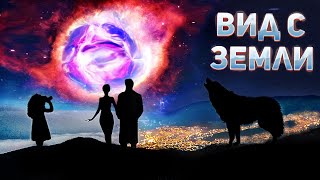 Объект шокировал ученых! Планета движется не по орбите? Солнечная Система, Вода на Луне и Планета Х
